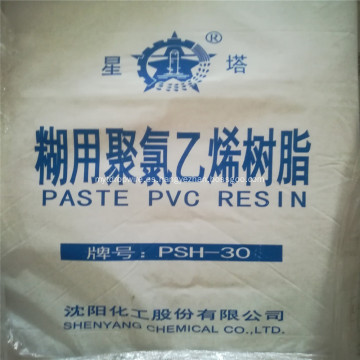 Pasta de resina de PVC PSM-31 de Shenyang Chemical